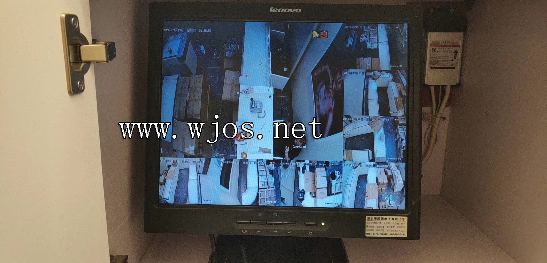 视频监控摄像头安装过程 在工业区内如何安装摄像头.jpg